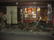 �肵���Ƃ∢��