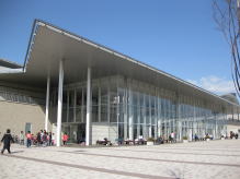 ウィングアリーナ刈谷