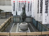 馬の銅像