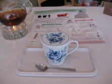 YOSAアクトを飲みます。