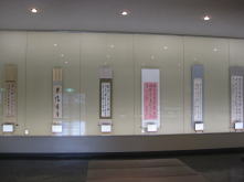 平州先生の教えが書かれた掛け軸