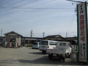 �L����Ѝ����n�E�W���O