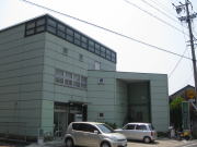 とも鍼灸接骨院