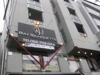 レイシルエットの店構え