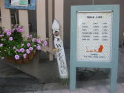 Liv R（リビングandルーム）