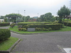 公園内
