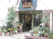 �A�g���G�z��