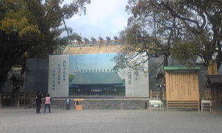 熱田神宮ご本殿