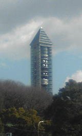 東山スカイタワー