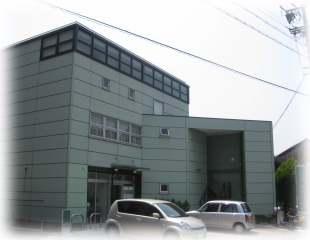 とも接骨院の建物