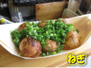 ねぎたこ焼きです