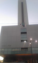 名古屋ボストン美術館