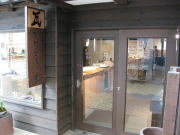 �����΂��