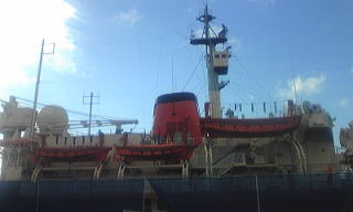 南極観測船ふじ