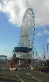 シートレイランド